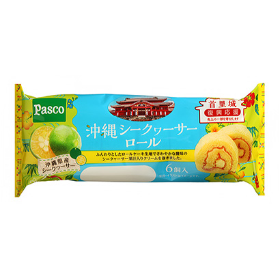 包裝設計公司推薦沖繩尋衣輥敷島制面包包裝設計欣賞(圖1)