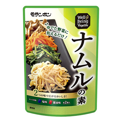 包裝設計公司推薦納姆之素莫朗本包裝設計欣賞(圖1)