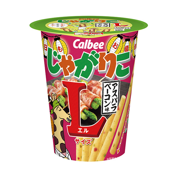 包裝設計公司推薦土豆蘆筍培根味號卡比包裝設計欣賞(圖1)