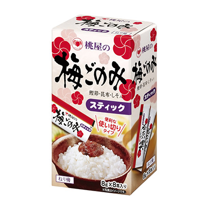 包裝設計公司推薦桃屋的梅子垃圾棒桃屋包裝設計欣賞(圖1)