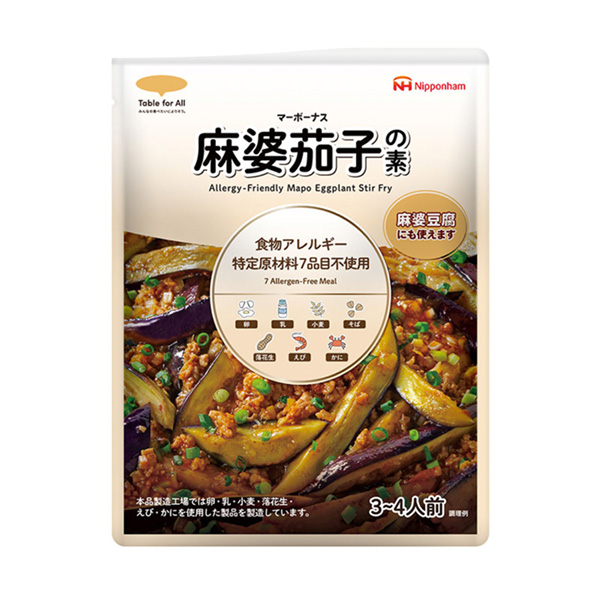 食品包裝設計欣賞麻婆茄子的素火腿包裝設計欣賞(圖1)