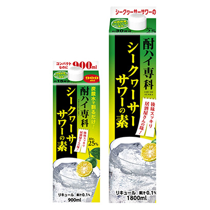 包裝設計公司推薦酒專科尋之素聯合酒精包裝設計欣賞(圖1)