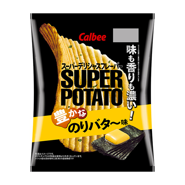 包裝設計公司推薦超級土豆豐富的膠水黃油味道卡比包裝設計欣賞(圖1)