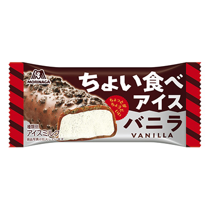 包裝設計公司推薦吃點冰香草森永制果包裝設計欣賞(圖1)