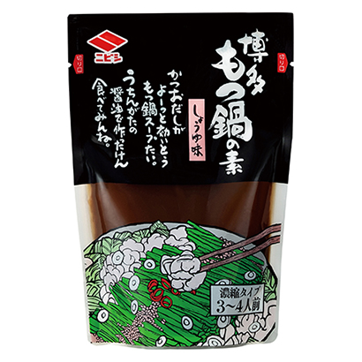 包裝設計公司推薦博多火鍋的素醬味尼比西醬油包裝設計欣賞(圖1)