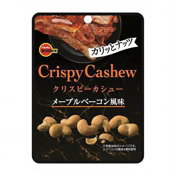 包裝設(shè)計公司推薦克里斯皮·腰果楓香培根風(fēng)味波旁包裝設(shè)計欣賞(圖1)