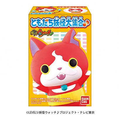 包裝設(shè)計(jì)公司推薦妖怪手表和朋友妖怪大集合萬(wàn)代包裝設(shè)計(jì)欣賞(圖1) 包裝設(shè)計(jì)公司推薦妖怪手表和朋友妖怪大集合萬(wàn)代包裝設(shè)計(jì)欣賞(圖1)