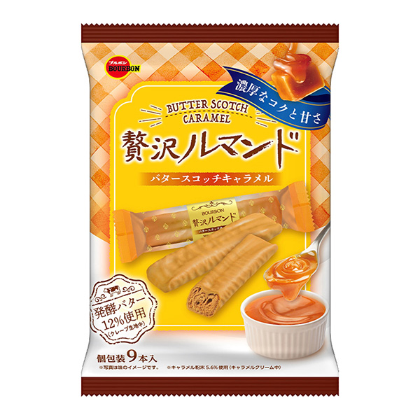 包裝設計公司推薦奢侈啤酒黃油蘇格蘭威士忌奶糖波旁包裝設計欣賞(圖1)