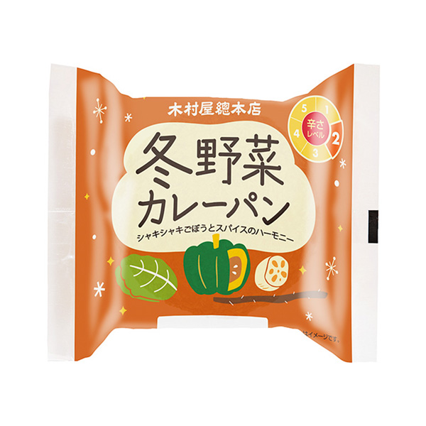 食品包裝設計欣賞冬季蔬菜咖喱面包木村屋總總店包裝設計欣賞(圖1)