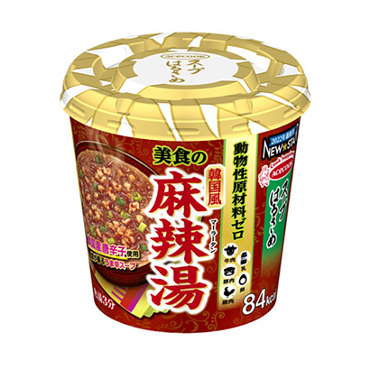 包裝設(shè)計(jì)公司推薦湯春美韓國(guó)風(fēng)麻辣湯動(dòng)物性原材料零王牌廚師包裝設(shè)計(jì)欣賞(圖1)