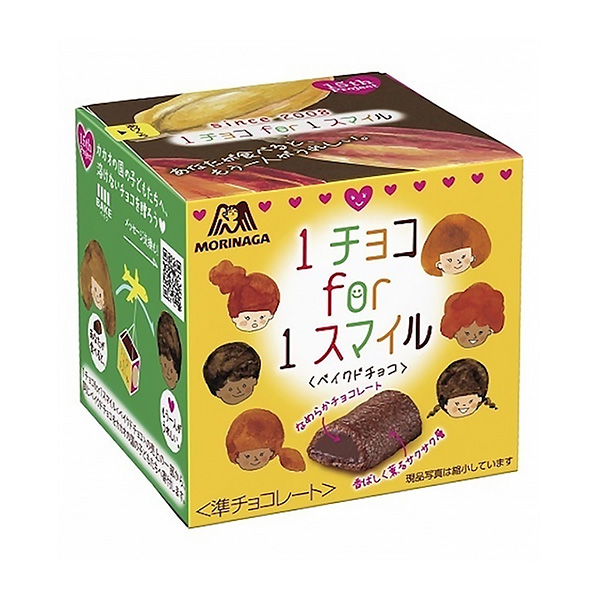 食品包裝設(shè)計欣賞巧克力微笑烘焙巧克力森永制果包裝設(shè)計欣賞(圖1) 食品包裝設(shè)計欣賞巧克力微笑烘焙巧克力森永制果包裝設(shè)計欣賞(圖1)