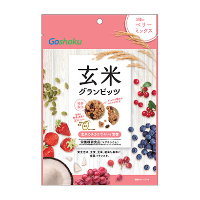 包裝設計公司推薦糙米格蘭維茨種漿果混合料合食包裝設計欣賞(圖1)