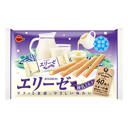 包裝設計公司推薦愛麗思煉乳波旁包裝設計欣賞(圖1)