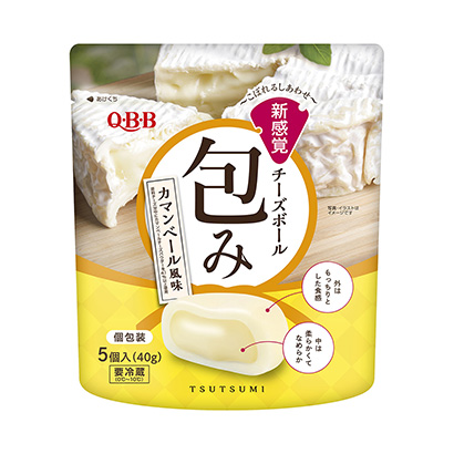 包裝設計公司推薦包裹卡曼貝爾風味六甲黃油包裝設計欣賞(圖1) 包裝設計公司推薦包裹卡曼貝爾風味六甲黃油包裝設計欣賞(圖1)