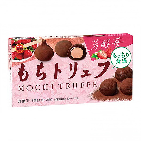 包裝設(shè)計(jì)公司推薦年糕松露香醇草莓波旁包裝設(shè)計(jì)欣賞(圖1) 包裝設(shè)計(jì)公司推薦年糕松露香醇草莓波旁包裝設(shè)計(jì)欣賞(圖1)