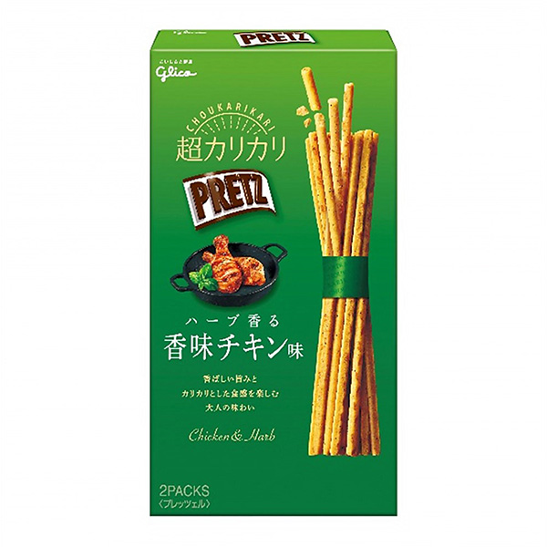 包裝設計公司推薦超脆郁金香香草香味雞肉味江崎格力高包裝設計欣賞(圖1)