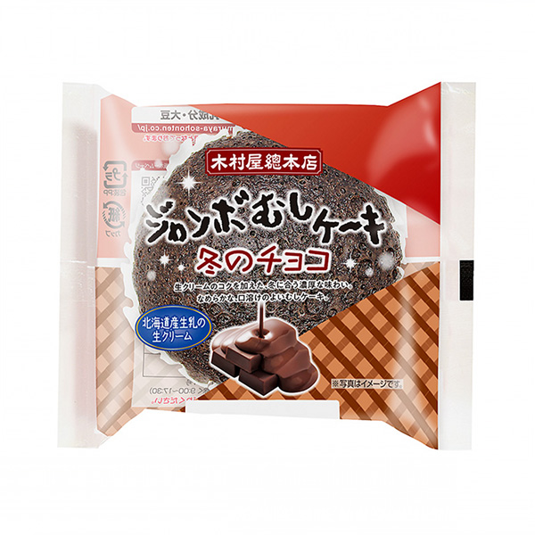 食品包裝設計欣賞大型煎餅冬季巧克力木村屋總總店包裝設計欣賞(圖1)