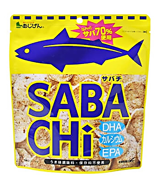 包裝設(shè)計(jì)公司推薦應(yīng)對(duì)新生活方式、抓住消費(fèi)心態(tài)的大食品類別包裝設(shè)計(jì)欣賞(圖6)