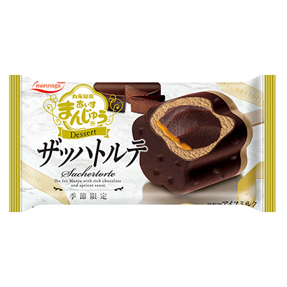 包裝設(shè)計(jì)公司推薦愛子饅頭扎哈特爾特丸永點(diǎn)心包裝設(shè)計(jì)欣賞(圖1) 包裝設(shè)計(jì)公司推薦愛子饅頭扎哈特爾特丸永點(diǎn)心包裝設(shè)計(jì)欣賞(圖1)