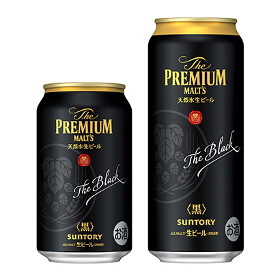 包裝設計公司推薦優質麥芽黑三得利啤酒包裝設計欣賞(圖1)