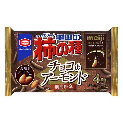 包裝設計公司推薦龜田的柿子籽巧克力杏仁龜田制果包裝設計欣賞(圖1)