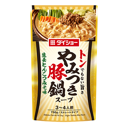 包裝設計公司推薦麻辣豬鍋湯生姜醬味包裝設計欣賞(圖1)