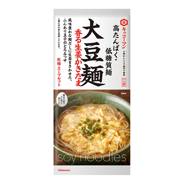 包裝設計公司推薦基考曼大豆面香生姜刨花基考曼食品包裝設計欣賞(圖1)