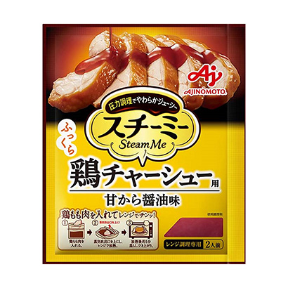 包裝設計公司推薦酸辣雞叉燒用味精包裝設計欣賞(圖1)