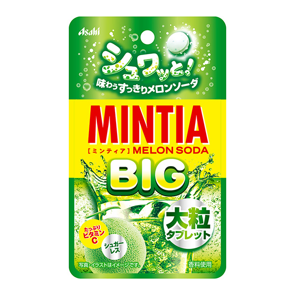 包裝設(shè)計(jì)公司推薦明蒂婭哈密瓜蘇打朝日集團(tuán)食品包裝設(shè)計(jì)欣賞(圖1)