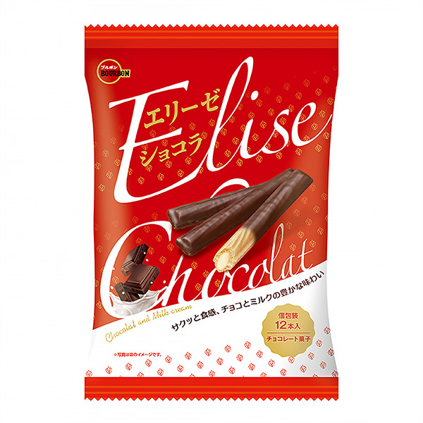 包裝設計公司推薦愛麗舍巧克力波旁包裝設計欣賞(圖1)