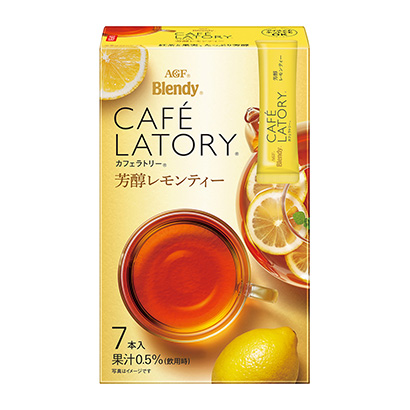 包裝設(shè)計(jì)公司推薦布倫迪卡拿鐵棒香醇檸檬茶味精包裝設(shè)計(jì)欣賞(圖1)