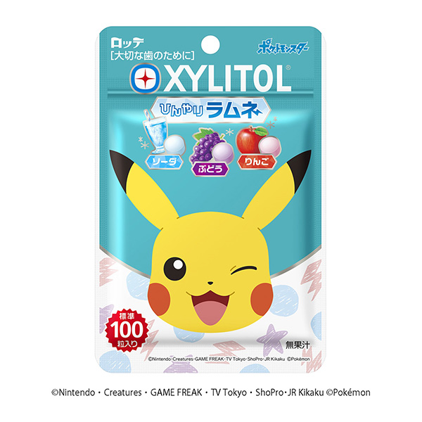 包裝設計公司推薦木糖醇朗姆酒樂天包裝設計欣賞(圖1)