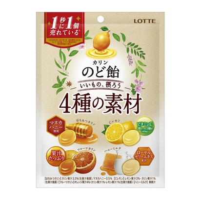 包裝設計公司推薦喉嚨糖種素材樂天包裝設計欣賞(圖1)