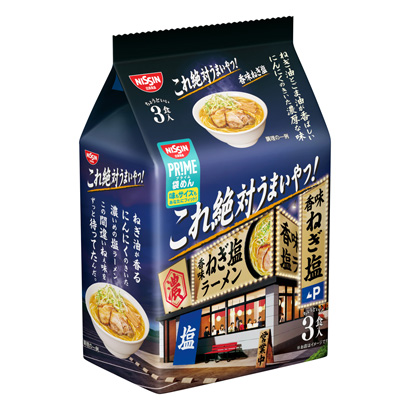 包裝設計公司推薦日清這絕對是個好東西香味蔥鹽日清食品包裝設計欣賞(圖1)