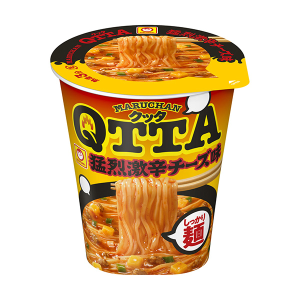 包裝設計公司推薦猛烈辛辣奶酪味東洋水產包裝設計欣賞(圖1)