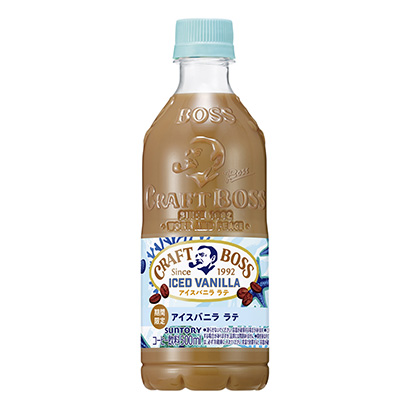 包裝設計公司推薦牛皮老板冰香草拿鐵三得利食品國際包裝設計欣賞(圖1)