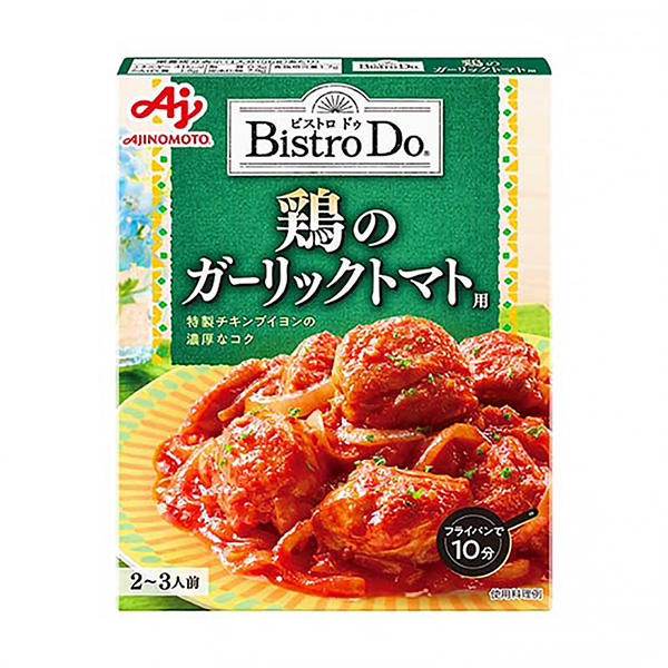 包裝設計公司推薦雞的石斛番茄用味精包裝設計欣賞(圖1)