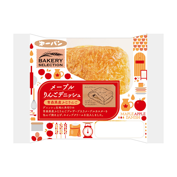 食品包裝設(shè)計欣賞楓糖蘋果丹麥酥皮面包第一屋制面包包裝設(shè)計欣賞(圖1) 食品包裝設(shè)計欣賞楓糖蘋果丹麥酥皮面包第一屋制面包包裝設(shè)計欣賞(圖1)