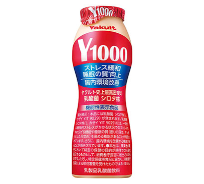 包裝設計公司推薦乳酸菌飲料包裝設計欣賞(圖2)