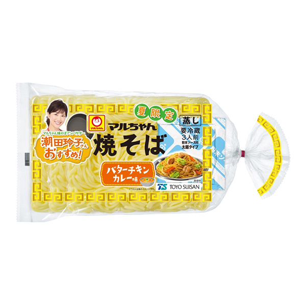 包裝設計公司推薦麥爾炒面夏季限定潮田玲子推薦黃油雞肉咖喱味東洋水產包裝設計欣賞(圖1)