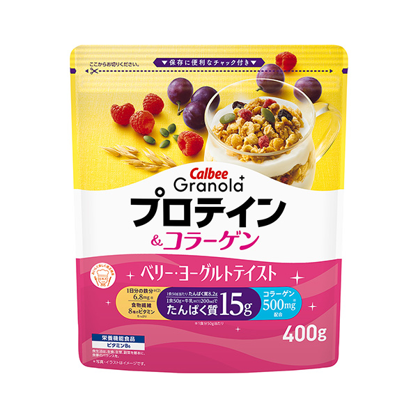 蛋白質膠原蛋白卡比包裝設計(圖1)