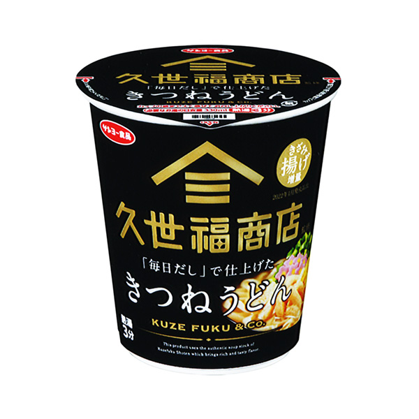 由久世福商店總監“每日湯汁”制作的狐貍烏冬面包裝設計(圖1)