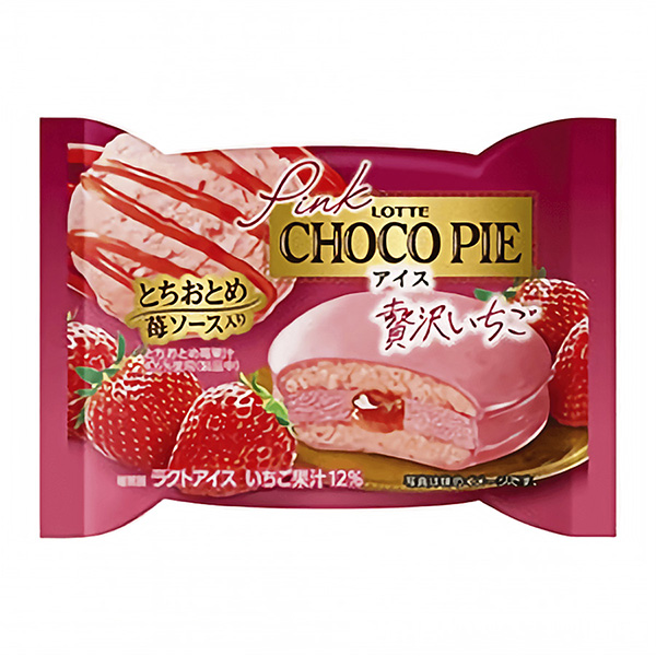 包裝設計公司推薦粉色巧克力冰淇淋奢侈草莓樂天冰淇淋類包裝設計(圖1)