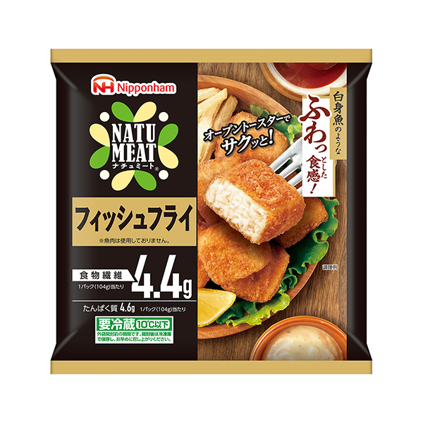 包裝設計公司推薦 nature mite 油炸魚包裝設計欣賞(圖1) 包裝設計公司推薦 nature mite 油炸魚包裝設計欣賞(圖1)