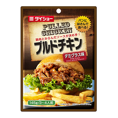 包裝設計公司推薦味模擬秀(圖1)