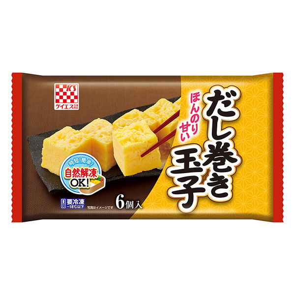 包裝設計公司推薦湯汁蛋卷包裝設計欣賞(圖1)