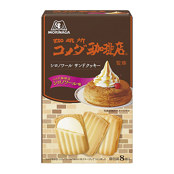 包裝設計公司推薦白諾華奶油夾心餅干包裝設計欣賞(圖1)