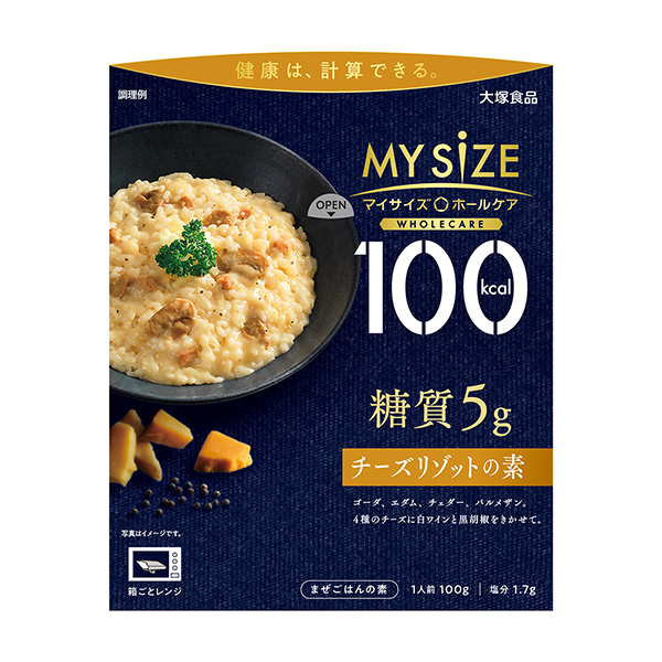 包裝設計公司推薦 100kcal個性化霍爾護理糖質5g奶酪燴面素包裝設計欣賞(圖1) 包裝設計公司推薦 100kcal個性化霍爾護理糖質5g奶酪燴面素包裝設計欣賞(圖1)