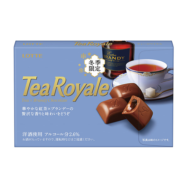 樂天包裝設計(圖1)