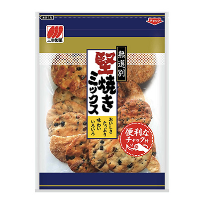 包裝設計公司推薦硬烤混合料三幸制果點心包裝設計(圖1)